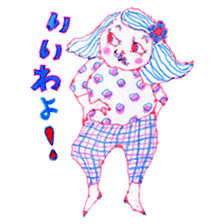 Chubby mono gril sticker #6235929