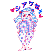Chubby mono gril sticker #6235930