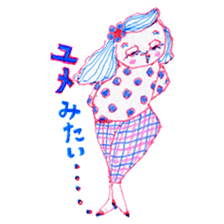 Chubby mono gril sticker #6235933