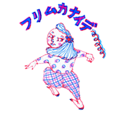 Chubby mono gril sticker #6235937