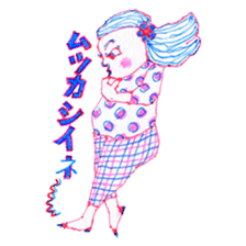Chubby mono gril sticker #6235941