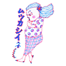 Chubby mono gril sticker #6235941