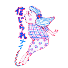 Chubby mono gril sticker #6235944