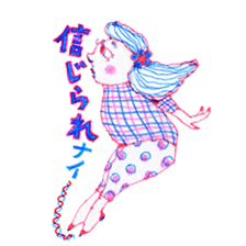 Chubby mono gril sticker #6235944