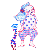 Chubby mono gril sticker #6235945