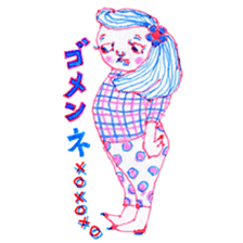 Chubby mono gril sticker #6235946