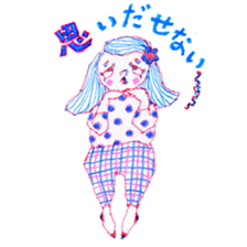 Chubby mono gril sticker #6235949