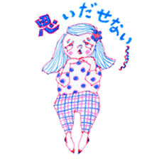 Chubby mono gril sticker #6235949