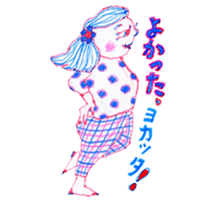 Chubby mono gril sticker #6235951