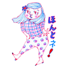 Chubby mono gril sticker #6235952