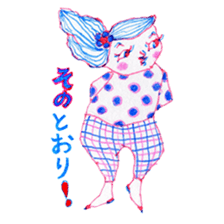 Chubby mono gril sticker #6235953