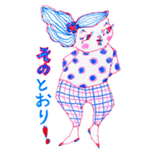 Chubby mono gril sticker #6235953