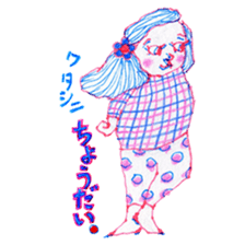 Chubby mono gril sticker #6235956