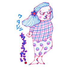 Chubby mono gril sticker #6235956