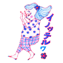 Chubby mono gril sticker #6235957