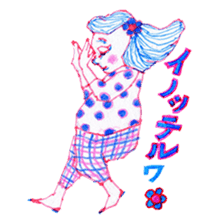 Chubby mono gril sticker #6235957