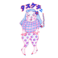 Chubby mono gril sticker #6235960