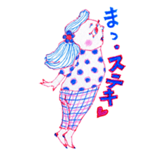 Chubby mono gril sticker #6235961