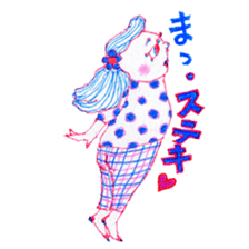 Chubby mono gril sticker #6235961