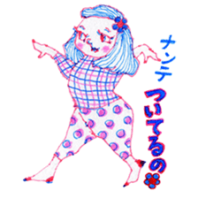 Chubby mono gril sticker #6235962