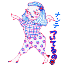 Chubby mono gril sticker #6235962