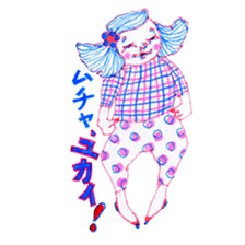 Chubby mono gril sticker #6235964