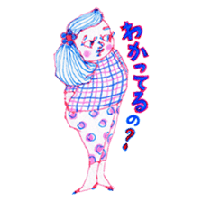Chubby mono gril sticker #6235966