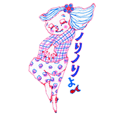 Chubby mono gril sticker #6235967