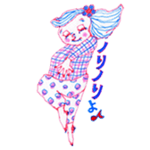 Chubby mono gril sticker #6235967