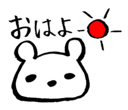 Brush bear sticker #6235969