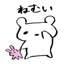 Brush bear sticker #6235972