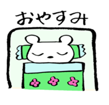 Brush bear sticker #6235973