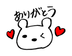 Brush bear sticker #6235974