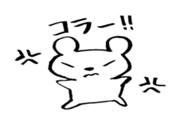 Brush bear sticker #6235982