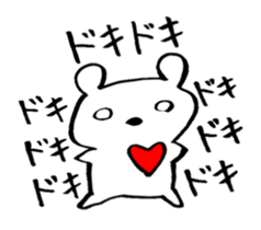 Brush bear sticker #6235987