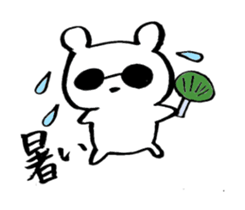 Brush bear sticker #6236000