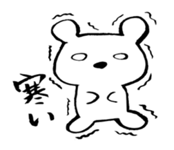 Brush bear sticker #6236001