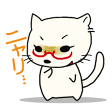 Ms.Glasses Cat sticker #6236128
