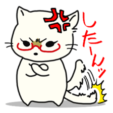 Ms.Glasses Cat sticker #6236129
