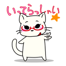 Ms.Glasses Cat sticker #6236136