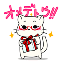 Ms.Glasses Cat sticker #6236138
