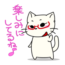 Ms.Glasses Cat sticker #6236147