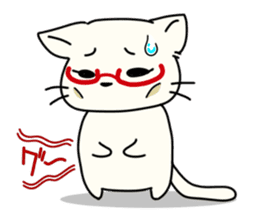 Ms.Glasses Cat sticker #6236148