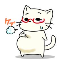 Ms.Glasses Cat sticker #6236150
