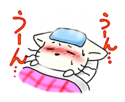 Ms.Glasses Cat sticker #6236162