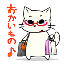 Ms.Glasses Cat sticker #6236163