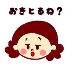 Nagasaki sticker of Momoro for Mom sticker #6236208