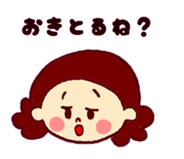 Nagasaki sticker of Momoro for Mom sticker #6236208