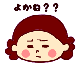 Nagasaki sticker of Momoro for Mom sticker #6236209