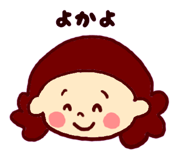 Nagasaki sticker of Momoro for Mom sticker #6236210